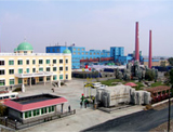 VANADIUM PENTOXIDE SUPPLIERS 